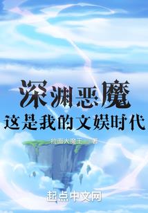 奈何笑