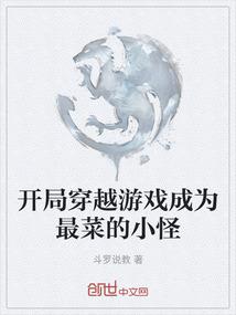 特别的U盘