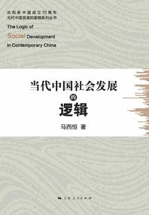 明珠有礼