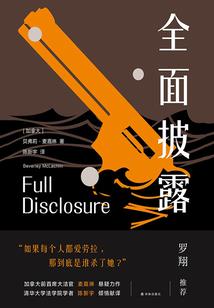 烈火青春之我的高中时代