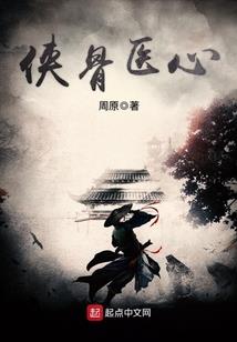 金手镯和银手镯