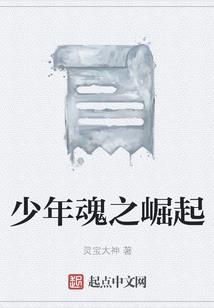 极品网游行
