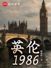 月勾人醉