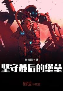吴锥锥同学
