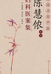 未来纪元：我不是一般人