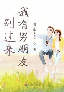 这份爱可念不可说