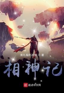 你别笑了