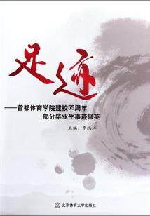 鸿钧之师