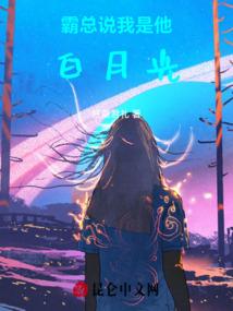 校园之继承者