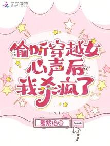 万灵妖帝