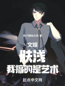 EXO之樱花的约定