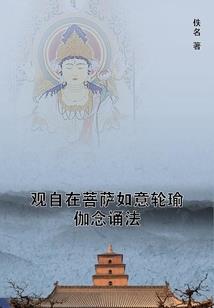 解忧事务所