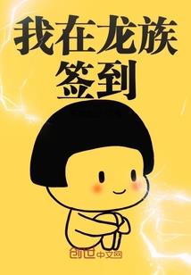战兵录之末日游戏