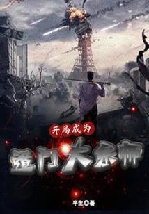那些年我们还是青葱骚年