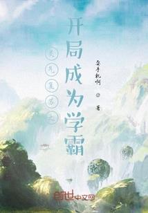 棋人