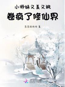 勇士有点傻