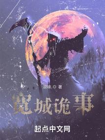 抹之不去的悲爱
