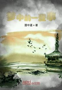 我也会想离开