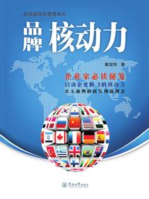 大佬在星际绑定了舔狗系统