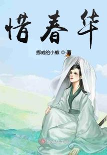 疯子师妹奇葩哥
