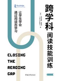 白鹿CP又撒糖了
