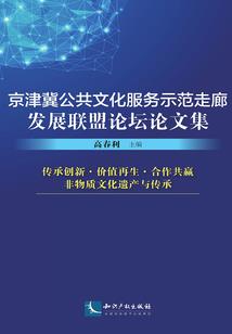 想抓住流萤