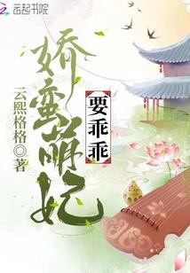 穿梭之快意人生