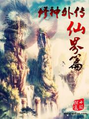 黑鸦之救赎