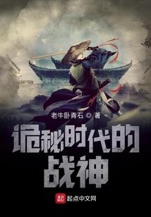 莱辛