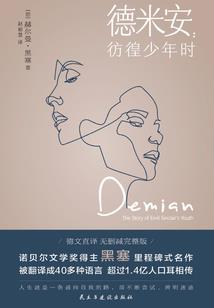 修仙界不养二货