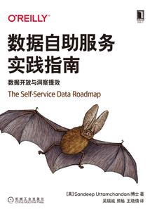 入主乾坤