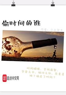白云下的梦
