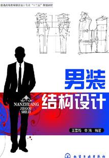 穿越之绝世特工