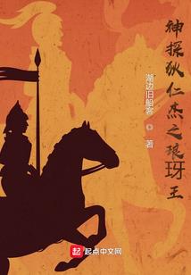 寻找山的颜色