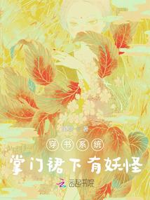 我在体校当校长