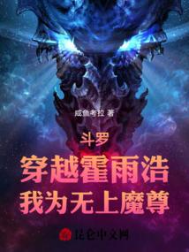 家族修仙：从获得丹道传承开始