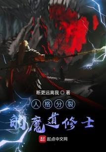 究极评分系统
