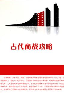 极致速度