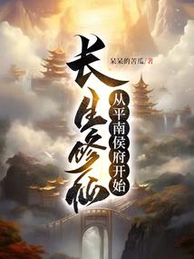 盛宠之偏偏爱上你