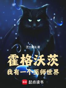 天使与恶魔的赠予