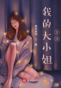暗魂星宿