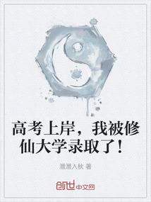 珊瑚之心