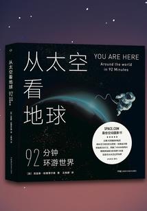 莫不静好