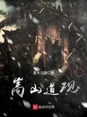 亡狱