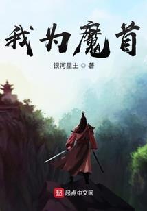 约定在红尘中遗忘