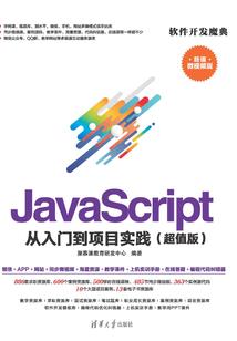 谢谢你，在我的世界路过