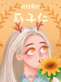 爱你一直不变