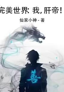 迷之诅咒
