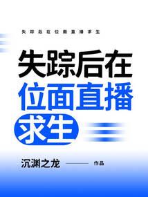 萌宝回归，总裁爹地请接招