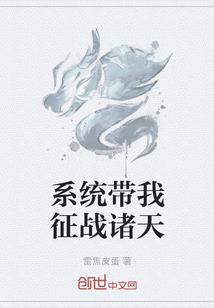洪荒东王公